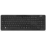InLine Design Desktop, Tast.-Maus Set, USB 2,4GHz, max. 1600dpi, schwarz