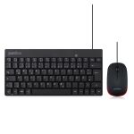 Perixx PERIDUO-212 DE, Mini USB-Tastatur und Maus Set,...