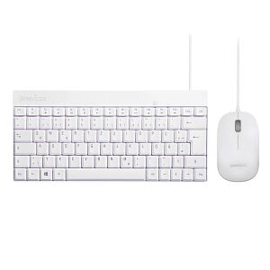 Perixx PERIDUO-212 Tastatur Maus enthalten Gaming USB Deutsch Weiß