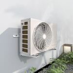 InLine Halterung für Split Klimaanlage Außengerät oder Wärmepumpe, weiß