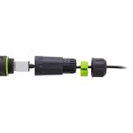 InLine USB-A-Kabelkupplung, kurz, IP68, 2x USB-A Buchse, geschirmt
