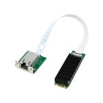 InLine Schnittstellenkarte, M.2 B+M zu 10 Gb/s RJ45