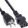 30er B-Pack InLine Netzkabel, Netzstecker Japan / Kaltgerätestecker C13, 1,8m