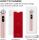 Medicube Age-R Booster Pro X2 Pink