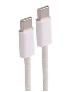 Shiverpeaks USB-C Ladekabel, 2.0, 240W, weiß, Textil, 0,5m