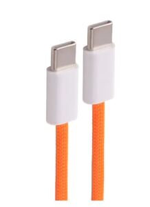 Shiverpeaks USB-C Ladekabel, 2.0, 240W, orange, Textil, 0,5m