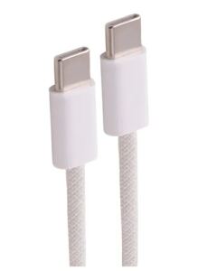 Shiverpeaks USB-C Ladekabel, 2.0, 240W, weiß, Textil, 1m
