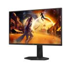 AOC Monitor Gaming (25G4SXU)  —  B-Ware
