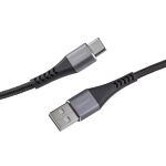 Intenso USB-A/USB-C Cable A60C Nylon 1m Black