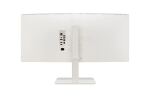 LG Monitor 38BR85QC-W 38BR85QCW (38BR85QC-W)
