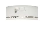 LG Monitor 38BR85QC-W 38BR85QCW (38BR85QC-W)