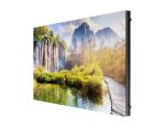 Samsung LED-Display Panel The Wall IE020R - 480 x 270