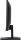 iiyama ProLite XU2293HS-B5 21.5" Full HD IPS Display schwarz