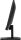iiyama ProLite XU2293HS-B5 21.5" Full HD IPS Display schwarz