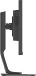 iiyama ProLite XUB2493QSU-B1 23.8" 16:9 WQHD IPS Display schwarz