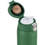 EMSA TRAVEL MUG light Thermobecher (dunkelgrün, 0,4 Liter, Flip-Deckel)