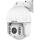 Foscam SD8EP (weiß, 4K, WLAN)