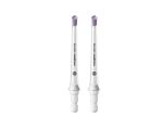 Philips HX3062/00 Ersatzdüse Munddusche (weiß)