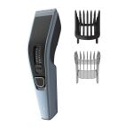 Philips Hairclipper Series 3000 HC3530/15 (silber)