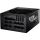 Fortron CANNON PRO 2500 (schwarz, 4x 12-Pin, 3x PCIe, Kabelmanagement, 2500 Watt)