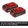 Einhell Akku Power-X-Change Plus TWIN-PACK 18Volt 3,0Ah (rot/schwarz, 2 Stück, ohne Ladegerät)