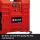 Einhell Akku-Koffer-Kompressor TE-AC 36/8 Li OF Set - Solo, 36Volt (2x18V) (rot, ohne Akku und Ladegerät)