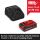 Einhell PLUS Power-X-Change Starter-Kit, 18Volt 4Ah (schwarz/rot, PLUS Akku + Ladegerät)