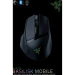 Razer Basilisk Mobile (schwarz)