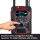 Einhell TE-CR 18 Li DAB+/FM/BT - Solo (rot/schwarz, Bluetooth, AUX, USB, ohne Akku und Ladegerät)
