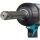 Makita Akku-Schlagschrauber TW011GZ XGT, 40Volt (blau/schwarz, ohne Akku und Ladegerät, mit 138mm Langschaft 3/4"-Vierkant)