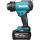 Makita Akku-Heißluftgebläse HG001GZ01 XGT, 40Volt (blau/schwarz, ohne Akku und Ladegerät)