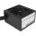 Aerocool B509A Flow-G-BK-v1, mit Netzteil Aero 650 (schwarz, Tempered Glass)