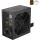 Endorfy Vero L6 750 W (schwarz, 1x 12-Pin High Power GPU, 2x PCIe, 750 Watt)