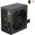 Endorfy Vero L6 550 W (schwarz, 1x 12-Pin High Power GPU, 2x PCIe, 550 Watt)