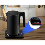 Medion LIFE Digitaler Wasserkocher MD12106 (schwarz, 2.200 Watt, 1,5 Liter)