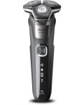 Philips Series 5000 S5887/13 (carbon/grau)