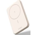 Ugreen Magnetische Kabellose Powerbank 10000mAh mit USB-C Kabel (weiß)