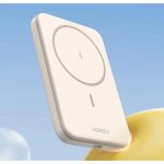 Ugreen Kabellose Magnetische Powerbank 5000mAh (beige)