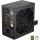 Endorfy Enduro L6 650W (schwarz, 1x 12-Pin High Power GPU, 2x PCIe, 650 Watt)
