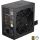 Endorfy Enduro L6 750W (schwarz, 1x 12-Pin High Power GPU, 3x PCIe, 750 Watt)