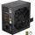 Endorfy Enduro L6 850W (schwarz, 1x 12-Pin High Power GPU, 2x PCIe, 850 Watt)