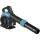 Makita Akku-Laubbläser/Sauger UB003GZ, 40Volt, Laubsauger/Laubbläser (blau/schwarz, ohne Akku und Ladegerät)