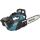 Makita Akku-Top-Handle-Kettensäge UC031GZ, 40Volt (blau/schwarz, ohne Akku und Ladegerät)