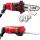 Einhell Power X-Change Akku-Hochentaster GE-LC 18 Li T, 18Volt (rot, ohne Akku und Ladegerät)