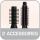 Rowenta Curl Release Brush CF 3910 (weiß/gold)