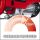 Einhell Seilhebezug TC-EH 250 (rot, 450 Watt)