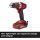 Einhell Power X-Change Akku-Bohrschrauber TE-CD 18/40 Li-Solo, 18Volt (rot/schwarz, ohne Akku und Ladegerät)