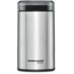 Rommelsbacher Kaffeemühle EKM 100 (edelstahl/schwarz, 200 Watt)