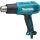 Makita Heißluftgebläse HG6031VK (blau/schwarz, 1.800 Watt)