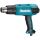 Makita Heißluftgebläse HG6531CK (blau/schwarz, 2.000 Watt)